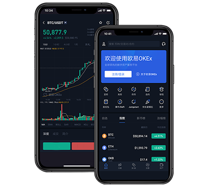 正规的oxk下载_okx官方正版下载_okx下载交易所团队介绍